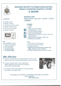 page prev