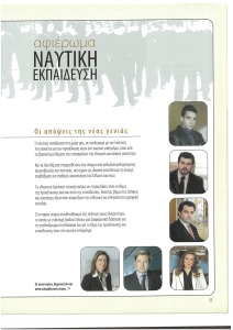 page prev