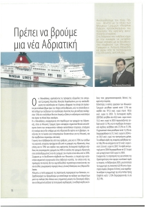 page prev