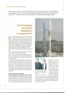 page prev