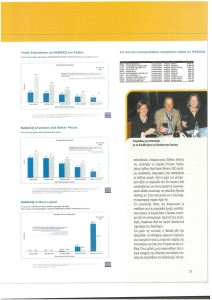 page prev