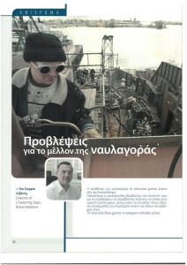page prev