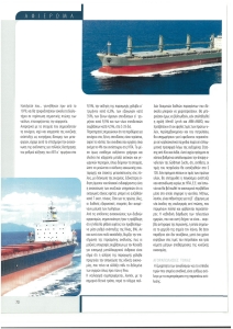 page prev