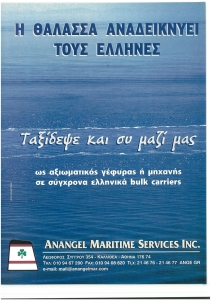 page prev