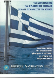 page prev