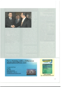 page next