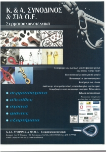page prev