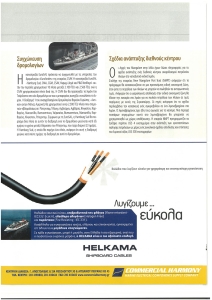 page prev