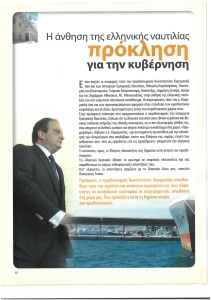 page prev