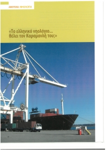 page prev