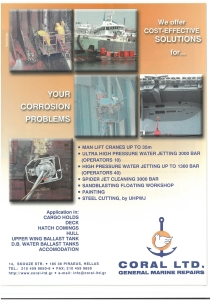 page prev
