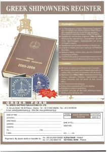 page prev
