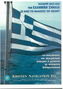 page prev