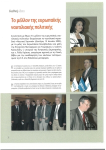 page prev
