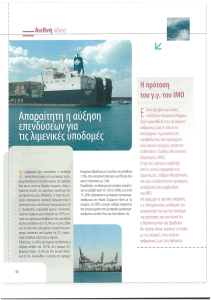 page prev