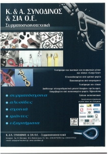 page prev