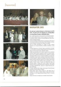 page prev