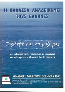 page prev