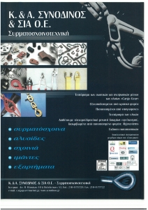 page prev