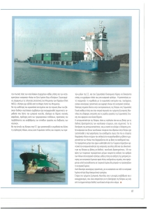 page prev