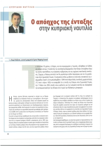 page prev
