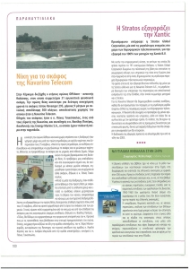 page prev