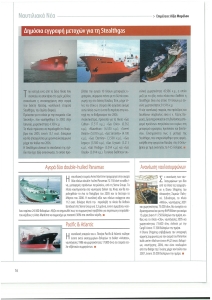 page prev