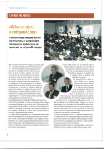 page prev