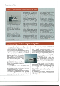 page prev