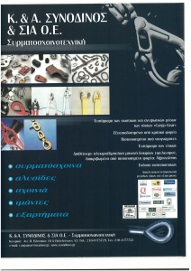 page prev