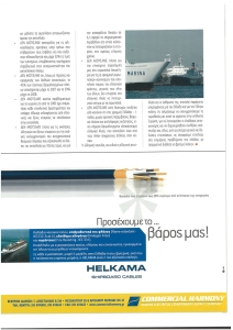 page prev