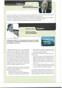 page prev