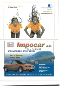 page prev