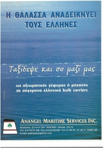 page prev