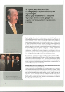 page prev
