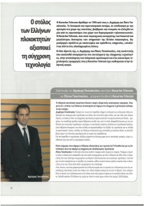 page prev