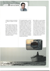 page prev