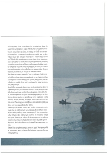 page prev