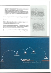 page prev