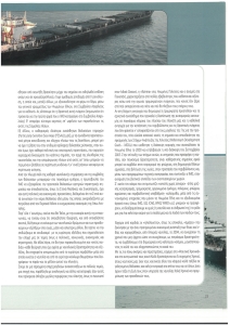 page prev