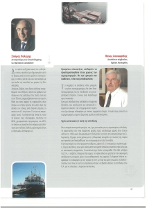 page prev