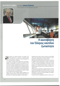 page prev