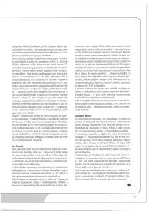 page prev