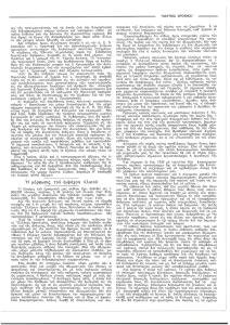 page next