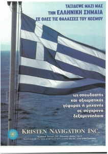 page prev