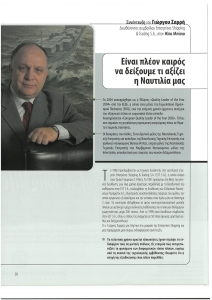 page prev