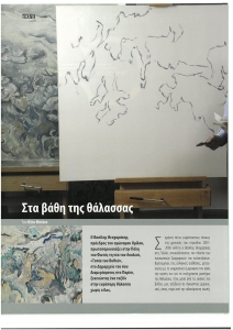 page prev