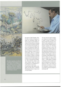 page prev