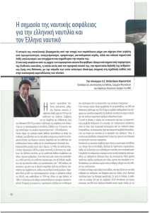 page prev