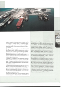 page prev